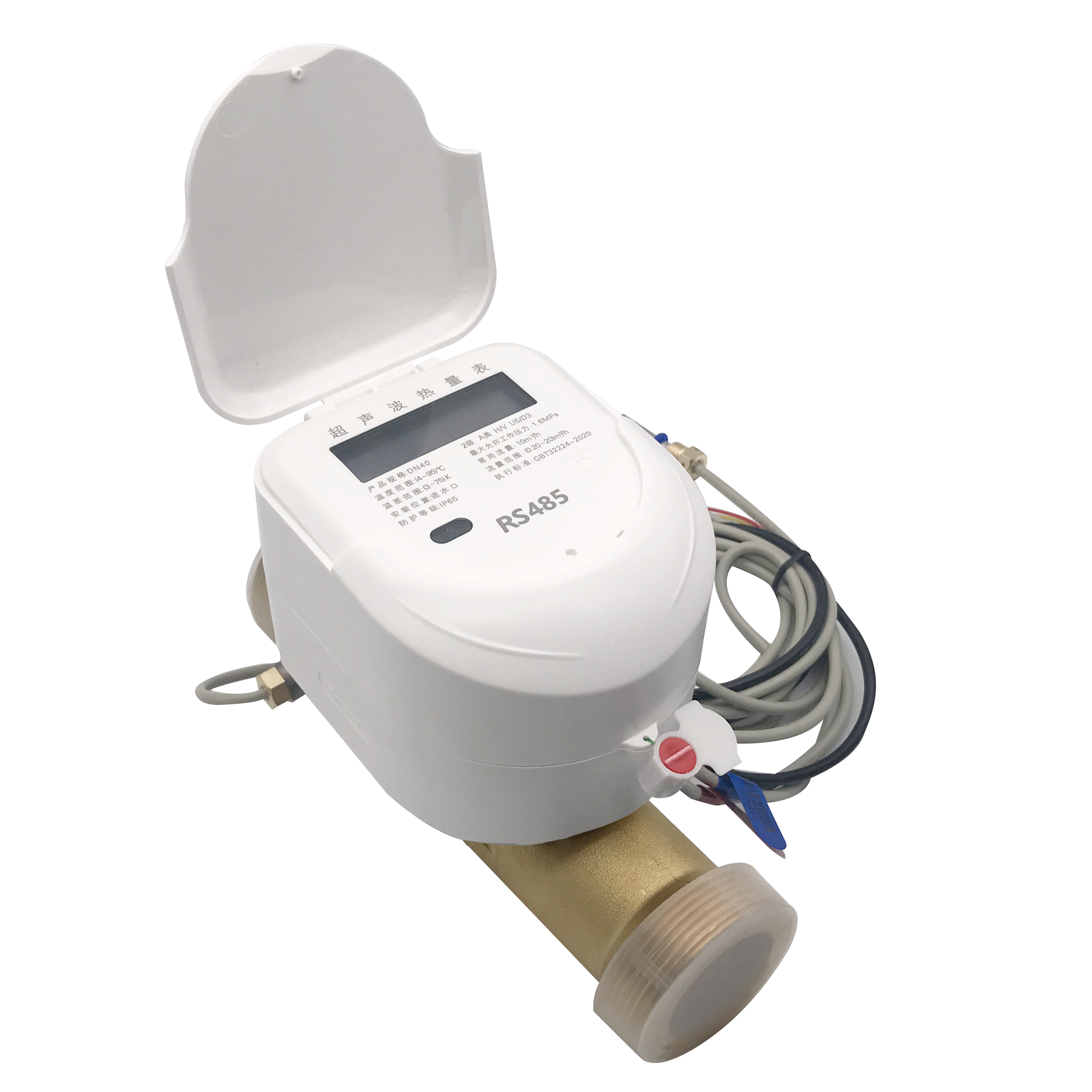 戶用超聲波熱量表DJHM-V2（高等級防水）